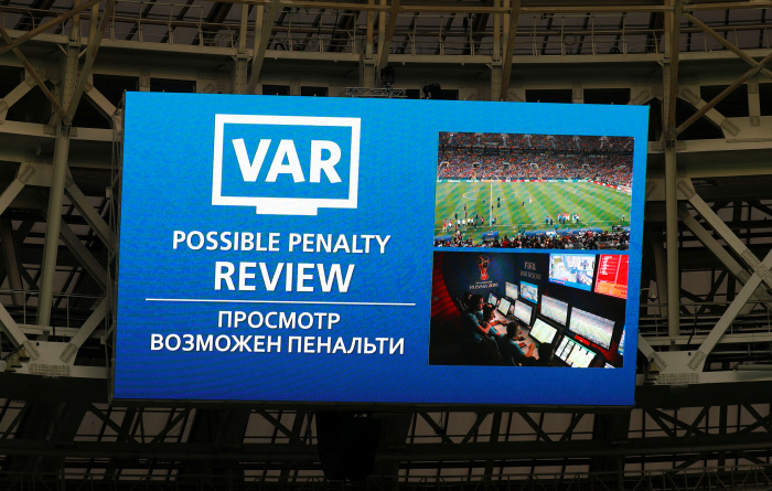 Soccer Football - World Cup - Final - France v Croatia - Luzhniki Stadium, Moscow, Russia - July 15, 2018  General view of the scoreboard showing a possible penalty review by VAR