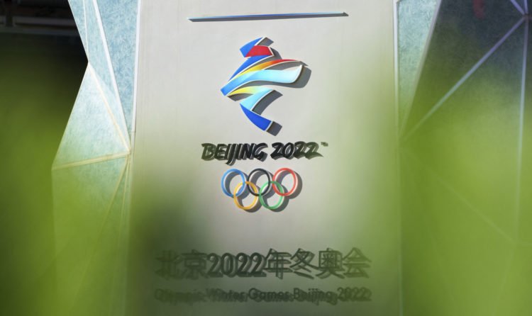 BEIJING, hôte des JO d'hiver 2022 - Photo by Icon sport
