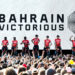 L'équipe Bahrain Victorious qui prendra le départ du Tour de France. PA Images / Icon Sport