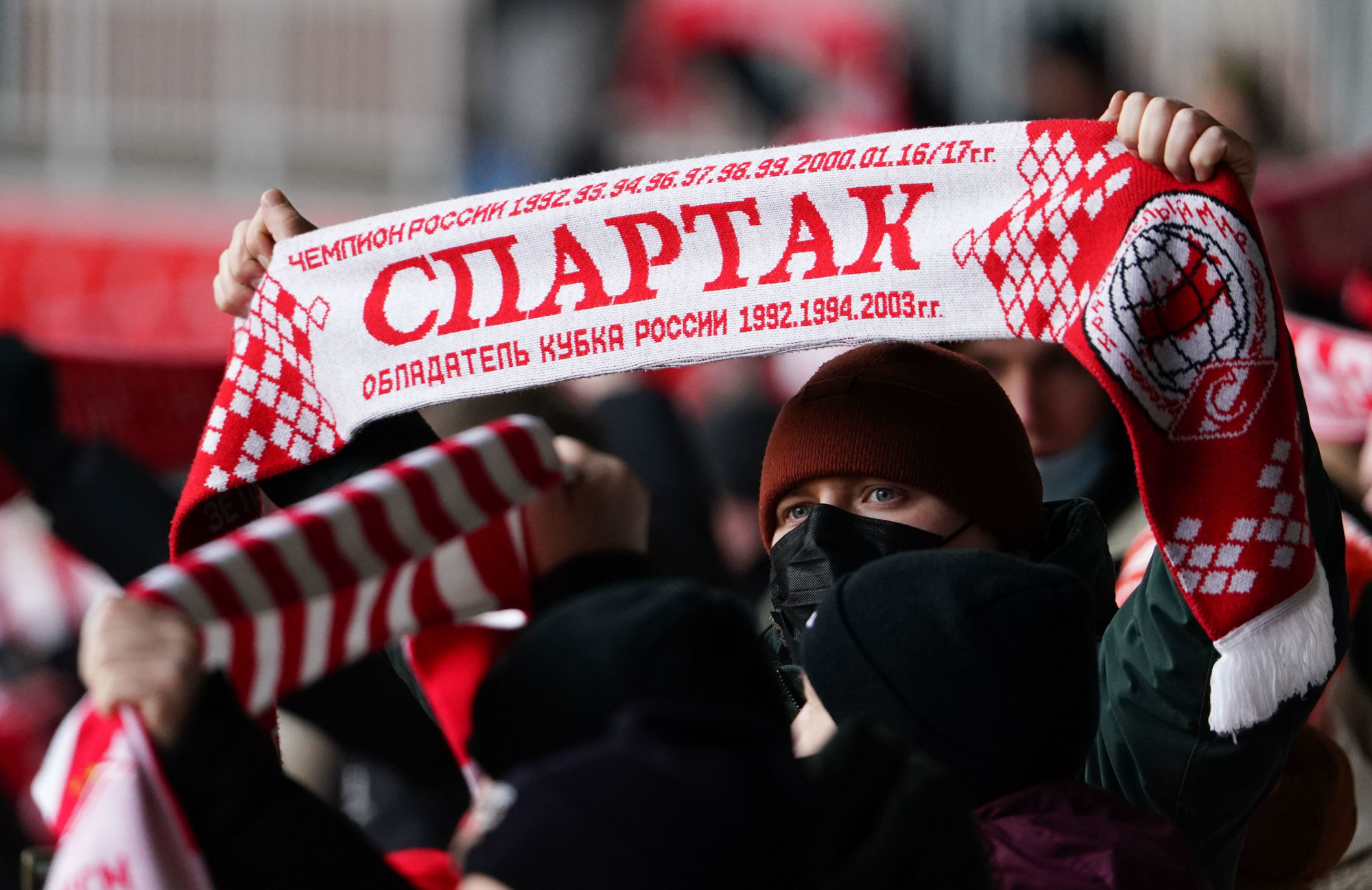 Un géant pétrolier vient d'acheter le Spartak Moscou Sport.fr
