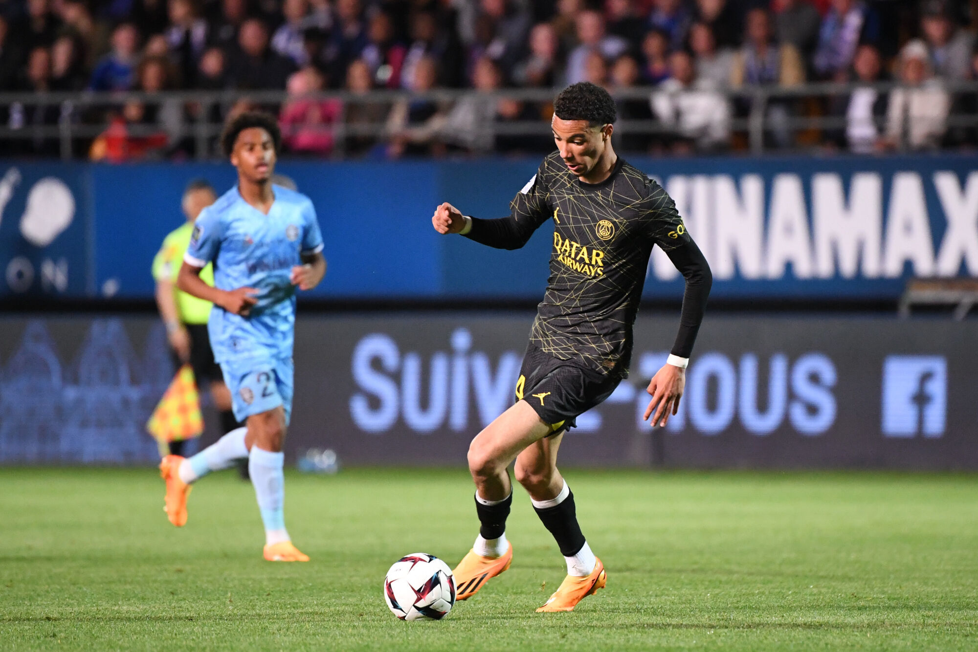 PSG: Unexpected negotiations for Hugo Ekitike