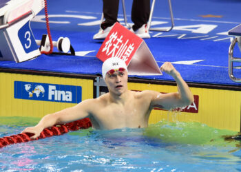 Sun Yang (Photo by Icon Sport)