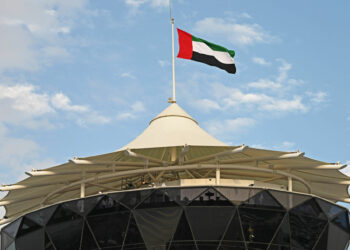 C'est officiel, l'AC Milan possède désormais un siège à Dubaï. - Photo by Icon sport.
